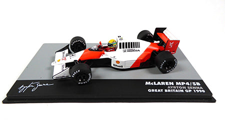 GaragePassions.ca - McLaren MP4/5B
